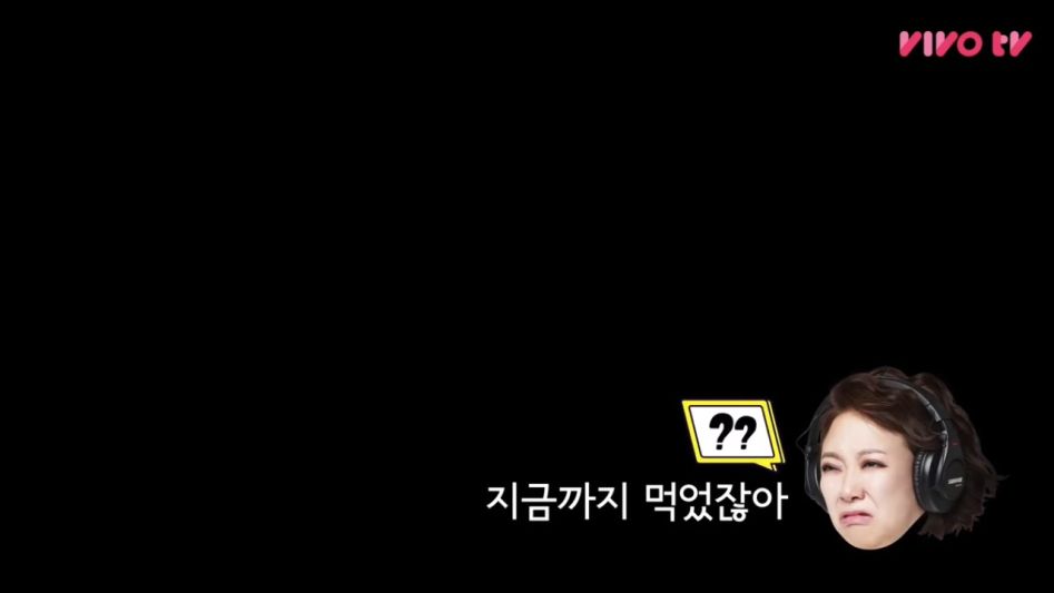 [비보레전드]김숙의 배 터질뻔한 사연(feat.최화정)_20180622_190125.909.jpg