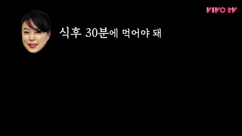 [비보레전드]김숙의 배 터질뻔한 사연(feat.최화정)_20180622_190140.634.jpg