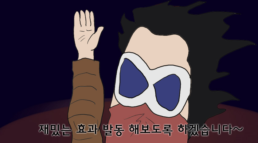 보브.jpg