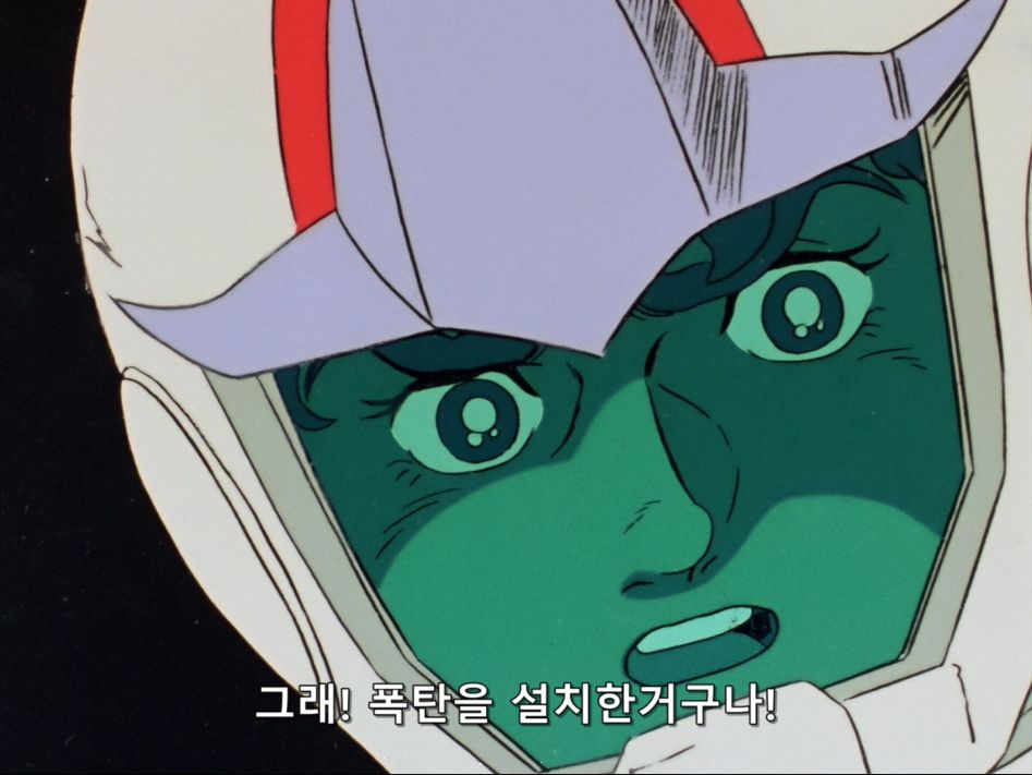 [Kagura] Mobile Suit Gundam 0079 - 14 [BDRip 1440x1080 x264 Hi10P FLAC].mkv_20180622_214720.450.jpg