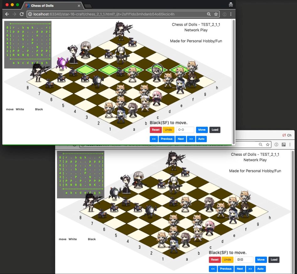 chess 2 1 1.jpg