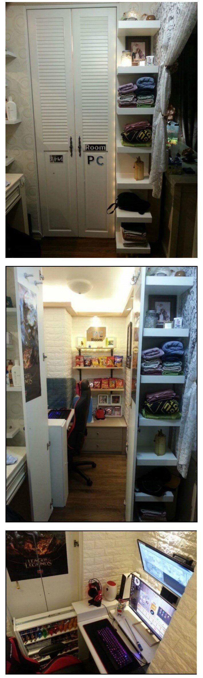 비밀의 방.jpg_1.jpg