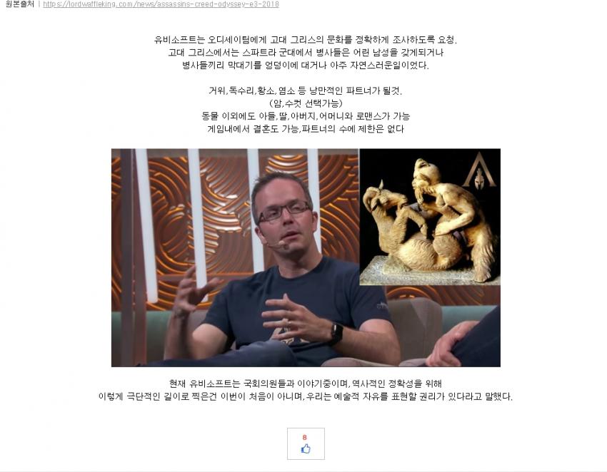 일루전 파산위기_1.jpg