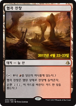 스탠다드 덱 소개 1. 모노레드& BR어그로_32.jpg