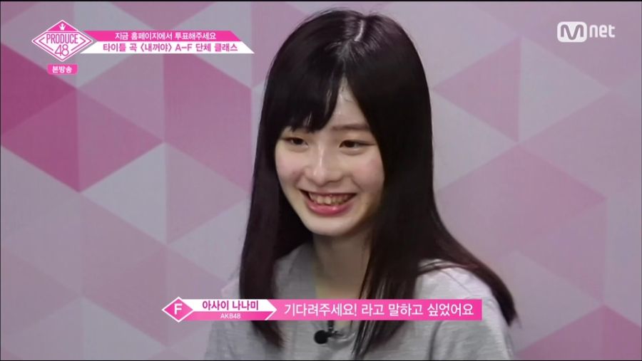 프로듀스 48.Mnet.E02.180622.IPTV.H264.1080i.AC3-MLT51.ts_20180624_042106.615.jpg