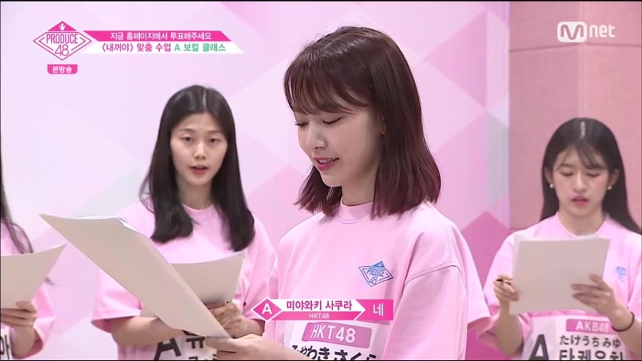 프로듀스 48.Mnet.E02.180622.IPTV.H264.1080i.AC3-MLT51.ts_20180624_042224.020 - 복사본.jpg