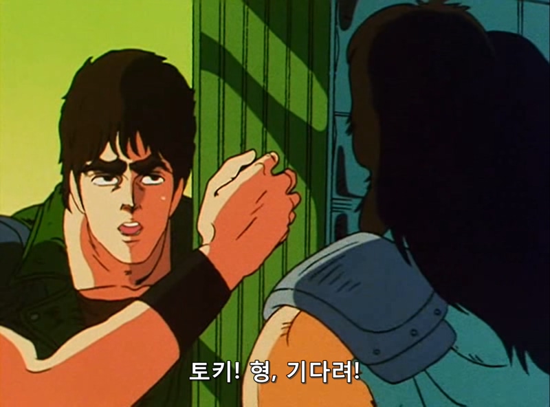 [북두의권]멋진 남자 토키_3.jpg