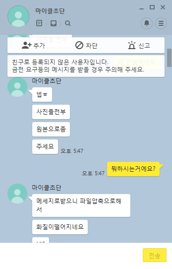 제목 없음2.png