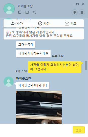 제목 없음8.png