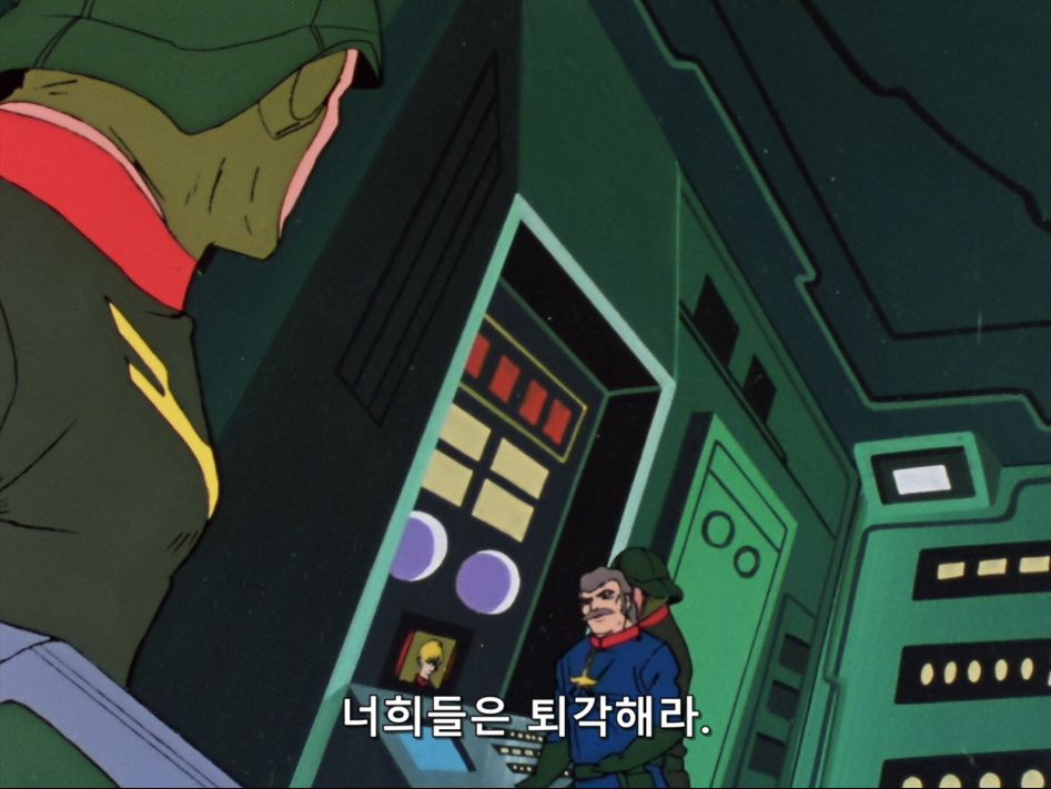 [Kagura] Mobile Suit Gundam 0079 - 20 [BDRip 1440x1080 x264 Hi10P FLAC].mkv_20180624_223056.049.jpg