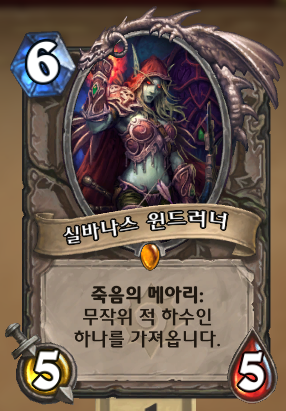 현재.png