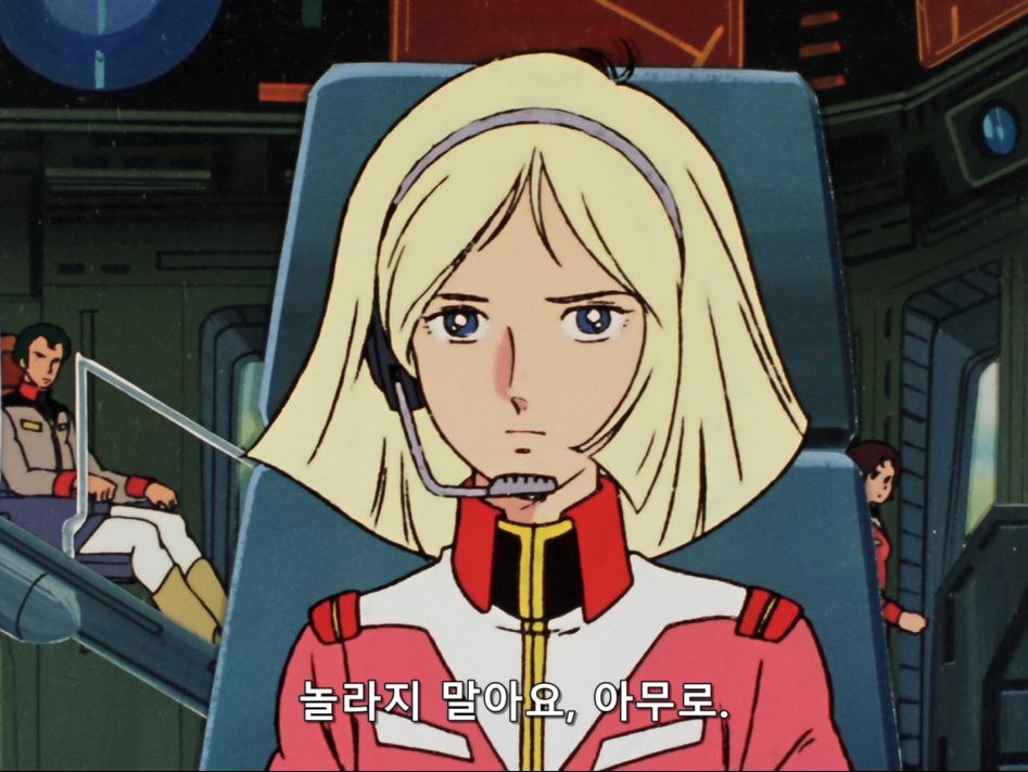 [Kagura] Mobile Suit Gundam 0079 - 21 [BDRip 1440x1080 x264 Hi10P FLAC].mkv_20180625_165819.442.jpg