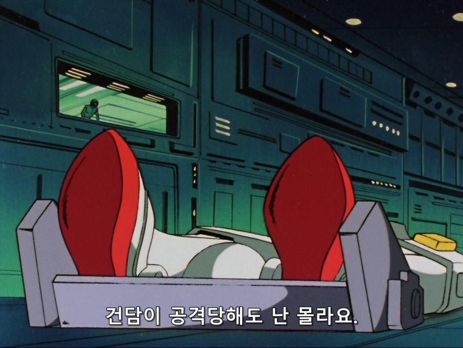 [Kagura] Mobile Suit Gundam 0079 - 22 [BDRip 1440x1080 x264 Hi10P FLAC].mkv_20180625_174359.184.jpg