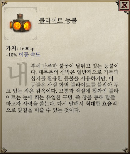 이미지 003.png