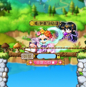 처음으로 200 달성기념으로 머리 바꿔줬습니다_2.jpg