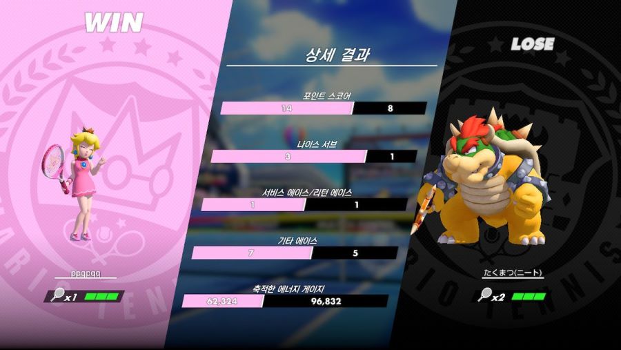 세계랭킹 26위와 붙었습니다._1.jpg