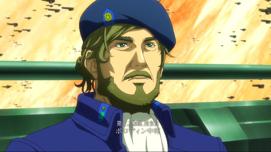 [은하영웅전설 DNT] 해후편 완결 기념 동맹과 제국 함대, 기함, 제독이야기_22.png