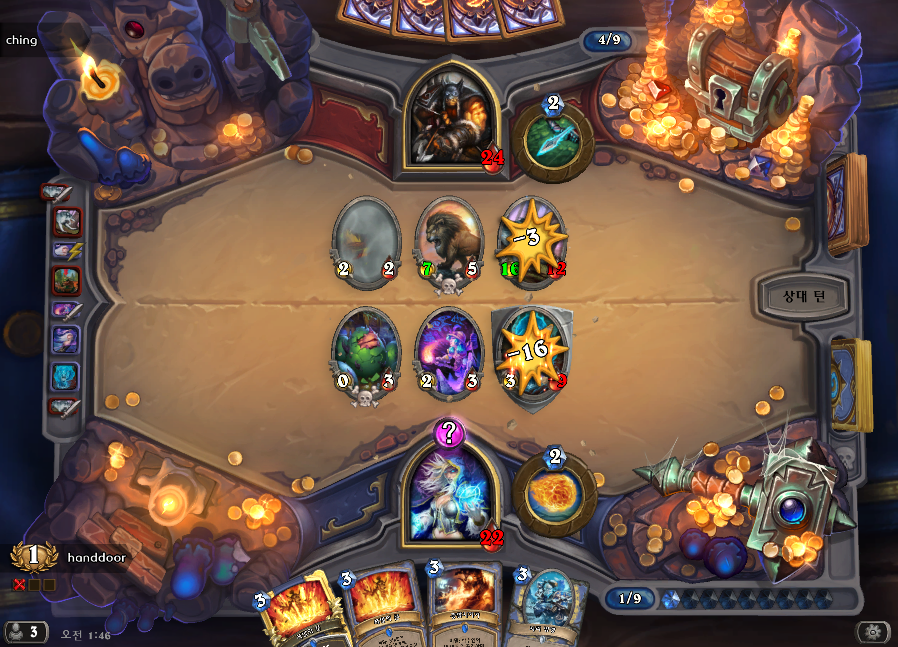 Hearthstone Screenshot 06-28-18 01.46.47.png