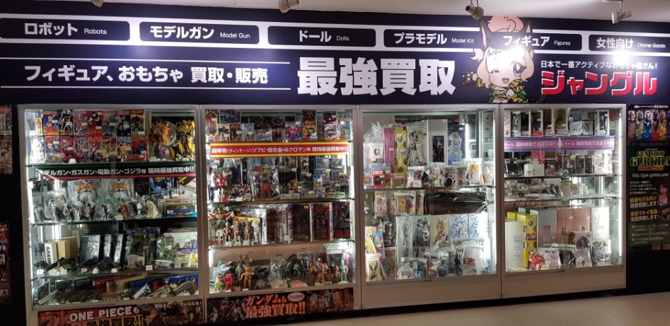 [홋카이도, 삿포로] 삿포로에서 덕질! 홋카이도에서 덕질하는 방법 찾아보기!_50.jpg