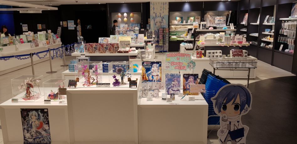 [홋카이도, 삿포로] 삿포로에서 덕질! 홋카이도에서 덕질하는 방법 찾아보기!_98.jpg