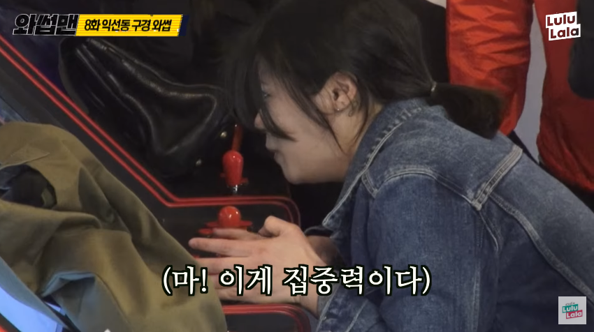 시민과 스트리트파이터2를 하는 god 박준형 ㅋㅋㅋㅋㅋㅋㅋㅋ_4.png