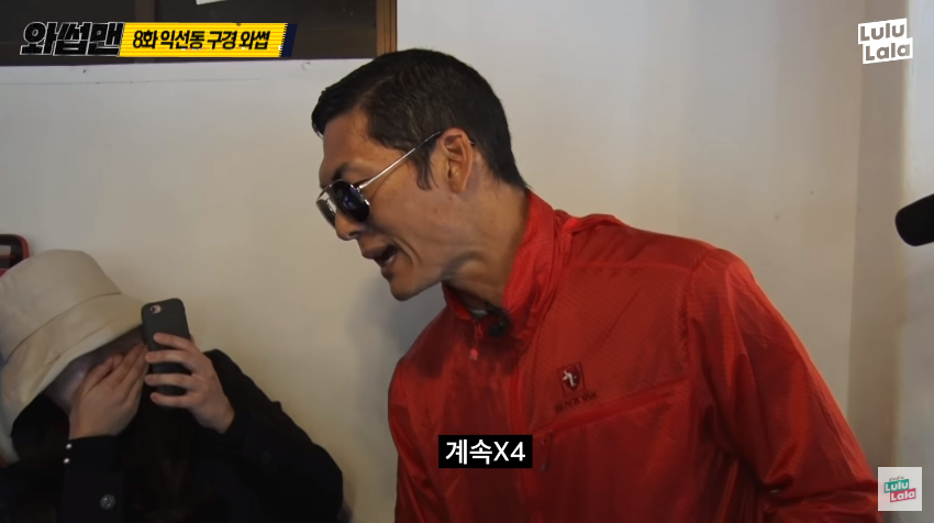 시민과 스트리트파이터2를 하는 god 박준형 ㅋㅋㅋㅋㅋㅋㅋㅋ_9.png