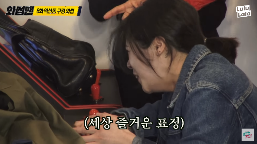 시민과 스트리트파이터2를 하는 god 박준형 ㅋㅋㅋㅋㅋㅋㅋㅋ_13.png