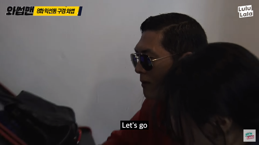 시민과 스트리트파이터2를 하는 god 박준형 ㅋㅋㅋㅋㅋㅋㅋㅋ_24.png