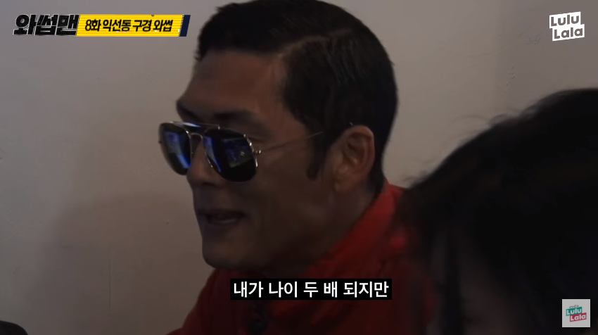 시민과 스트리트파이터2를 하는 god 박준형 ㅋㅋㅋㅋㅋㅋㅋㅋ_35.png