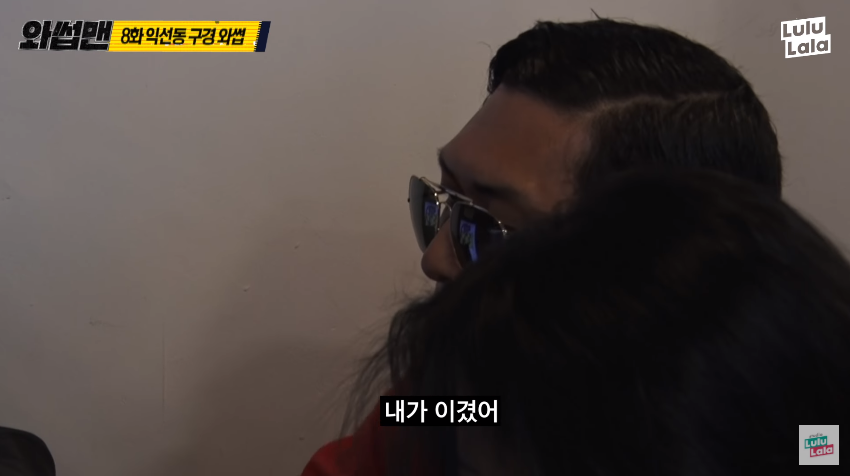 시민과 스트리트파이터2를 하는 god 박준형 ㅋㅋㅋㅋㅋㅋㅋㅋ_36.png