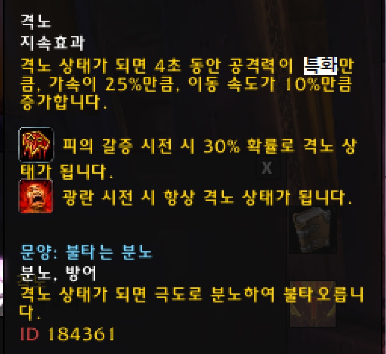 루리웹 분전 자료 1.jpg