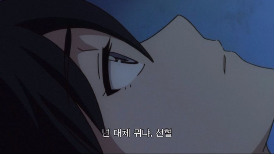 공포의 넷플릭스 애니 자막.JPG_7.jpg