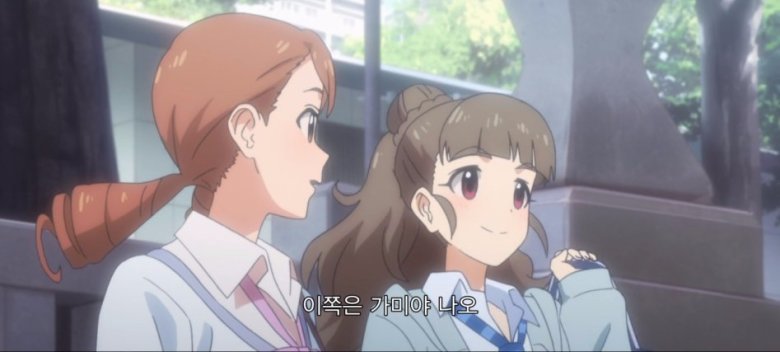공포의 넷플릭스 애니 자막.JPG_16.jpg