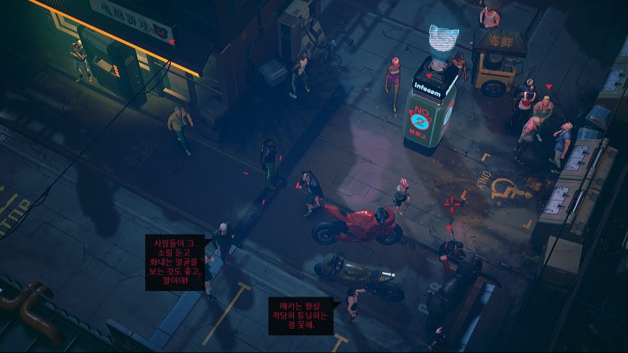 Ruiner Screenshot 2018.06.29 - 13.46.13.72.png