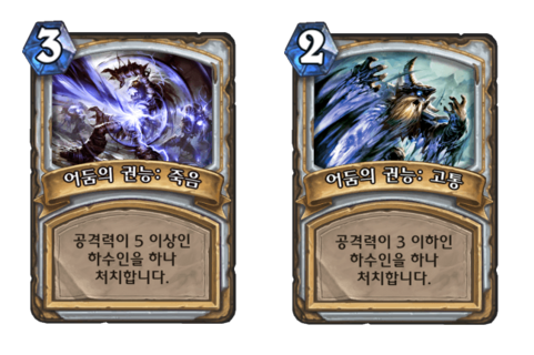 죽고.png