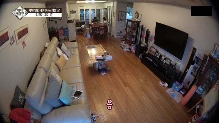 학원 11개 다니는 아이의 마음_2.jpg