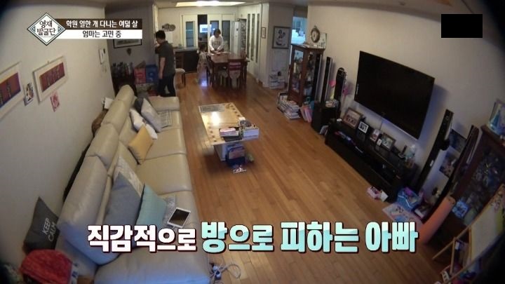 학원 11개 다니는 아이의 마음_9.jpg