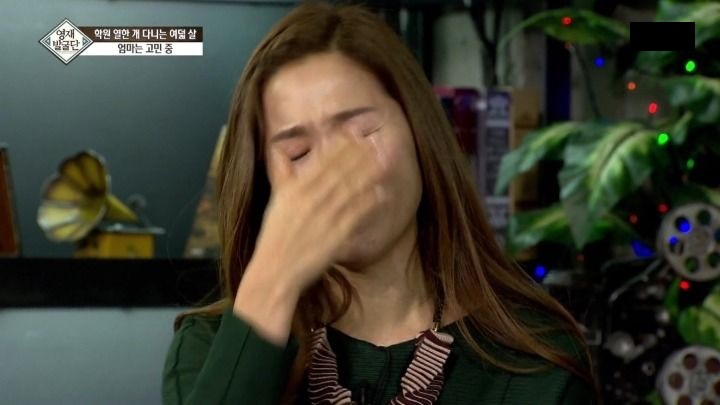 학원 11개 다니는 아이의 마음_22.jpg