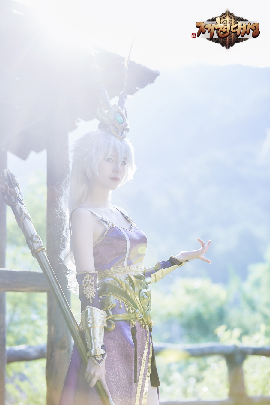 진제천대성 손오공 코스프레 - RZ COS 즈린_13.jpg