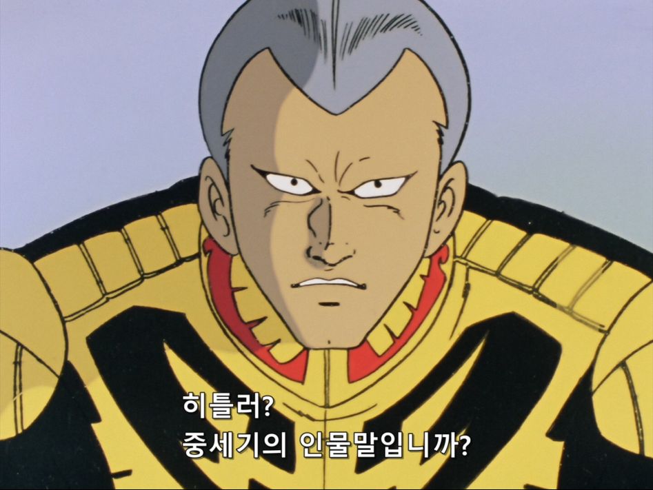 [Kagura] Mobile Suit Gundam 0079 - 40 [BDRip 1440x1080 x264 Hi10P FLAC].mkv_20180702_174459.978.jpg