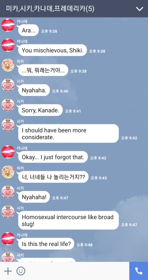 KakaoTalk_20180703_211543641.jpg