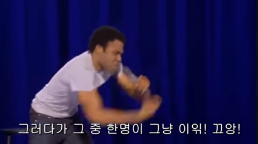 글로버9.png