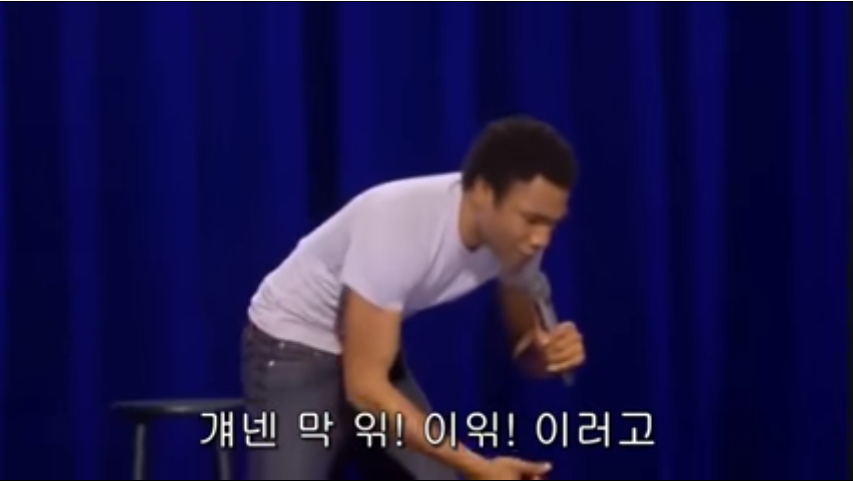 글로버8.png