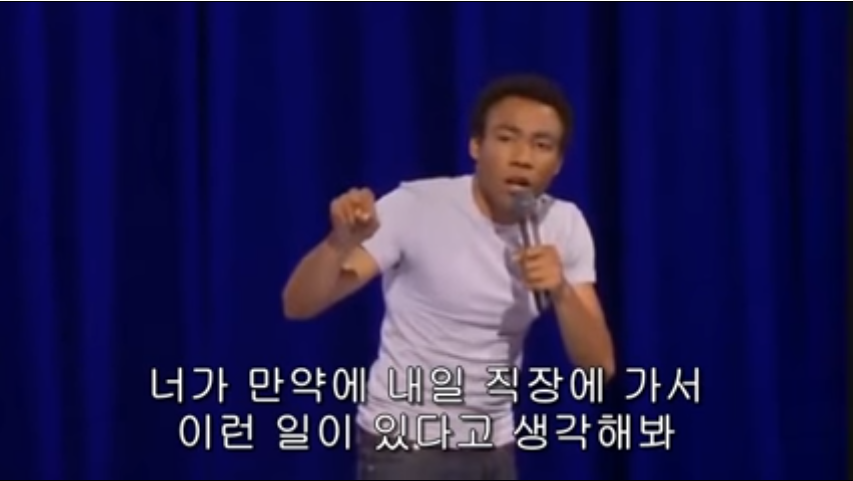 글로버21.png