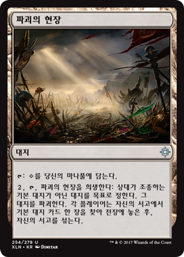 스탠다드 덱 소개 에스퍼 컨트롤_20.jpg