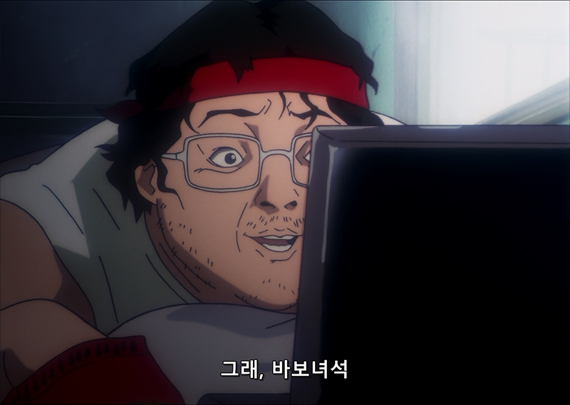 오타쿠 짤 반전_1.jpg