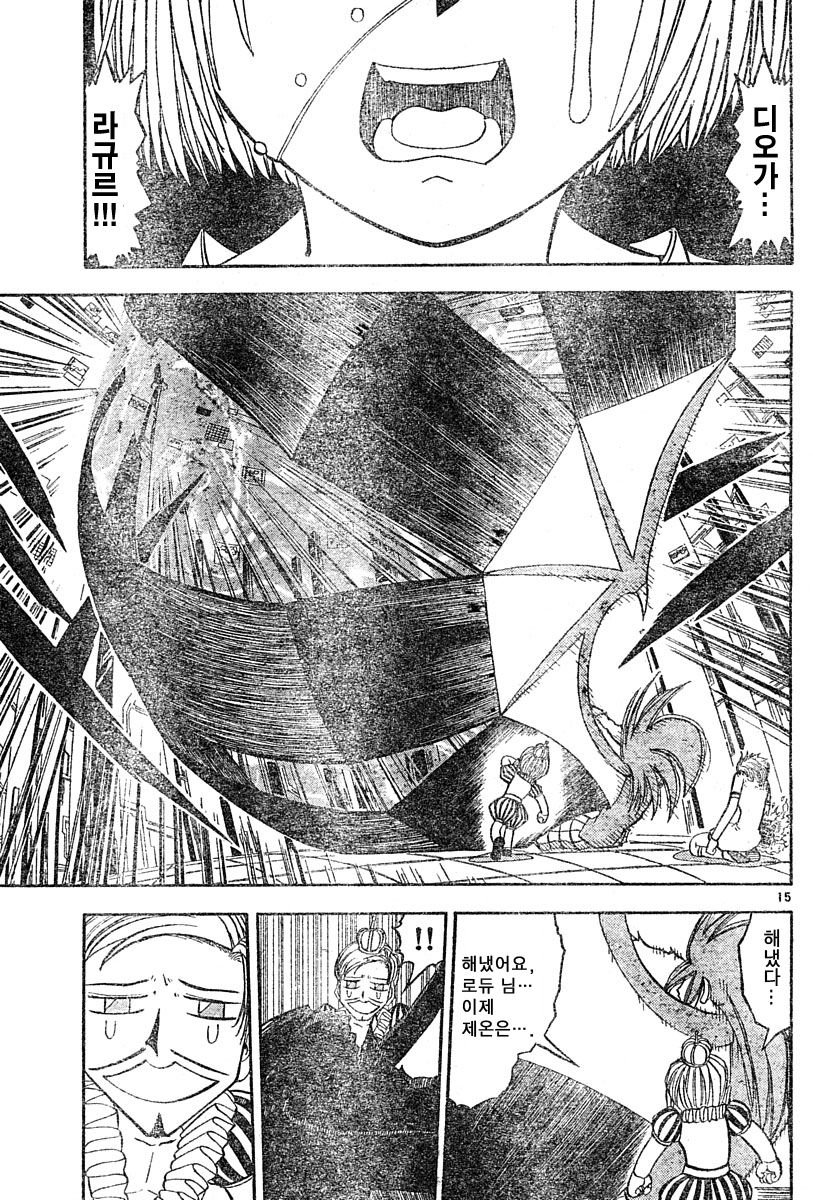 원작 팬들에게 빅엿을 선사한 애니메이션_9.jpg