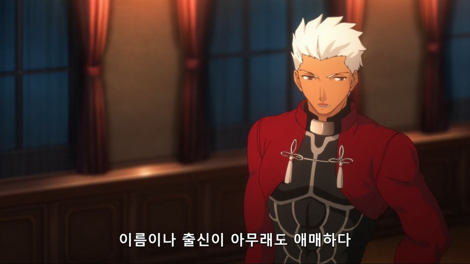 [Salender-Raws] Fate stay night (Unlimited Blade Works) - 00 [BDRip 1920x1080 x264 FLAC].mkv_20180708_003903.914.jpg