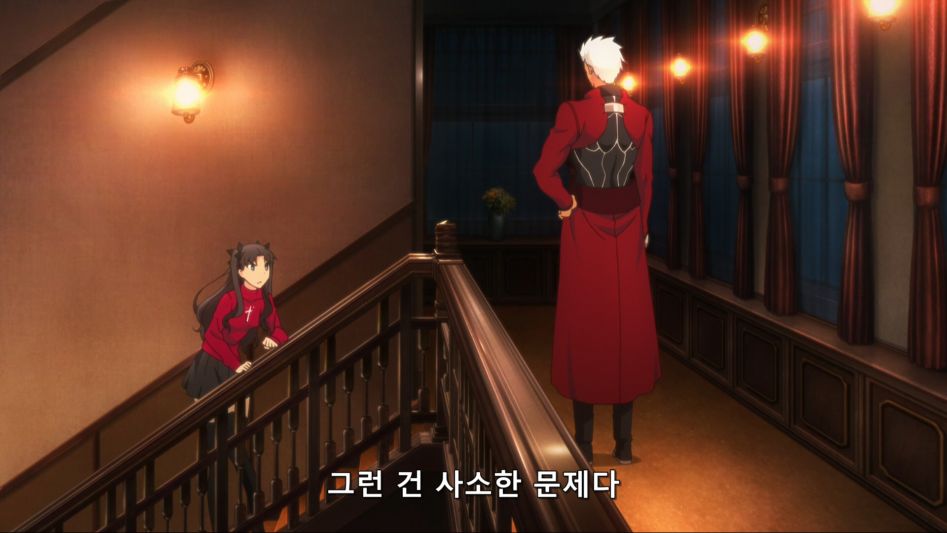 [Salender-Raws] Fate stay night (Unlimited Blade Works) - 00 [BDRip 1920x1080 x264 FLAC].mkv_20180708_003951.289.jpg