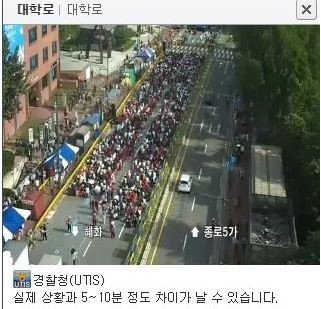 혜화역 시위 6만명 다른 짤과 비교.jpg_2.jpeg